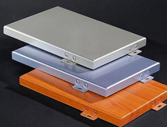 广西铝单板生产厂家:氟碳铝单板安装人工费多少钱一平米