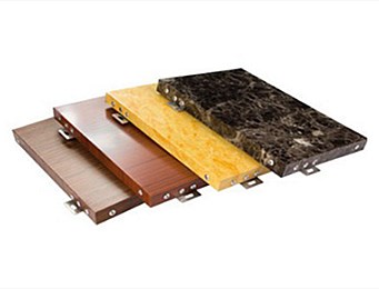 河南铝单板生产厂家:冲孔铝单板安全性能体现···